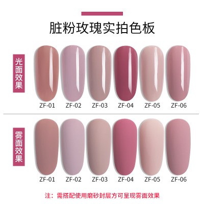 Sơn gel AS bền màu cực kì mướt 15ML (dành cho tiệm nail chuyên nghiệp) - ZF