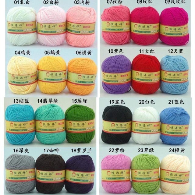 Len baby mã màu từ 1-24