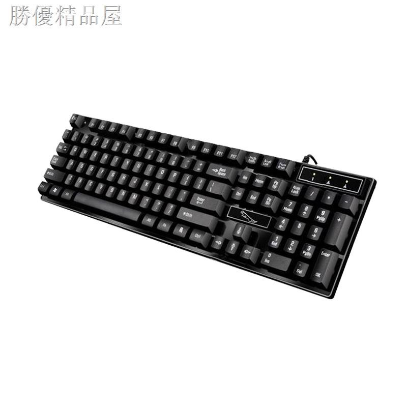 Bộ Chuột Và Bàn Phím Q17 Họa Tiết Da Báo Có Dây Cho Máy Tính | BigBuy360 - bigbuy360.vn