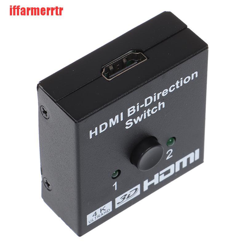 Bộ Chia Cổng Hdmi Thông Minh 2 Trong 1 Hỗ Trợ 4k Kgd | BigBuy360 - bigbuy360.vn