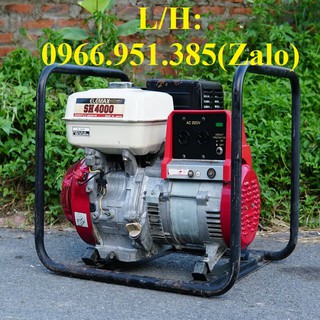 MÁY PHÁT ĐIỆN NHẬT BÃI ELEMAX SH4000 (3.7KVA)