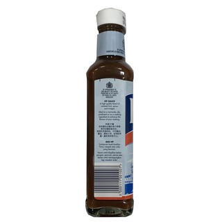 Sốt Hp The Original 255Gram