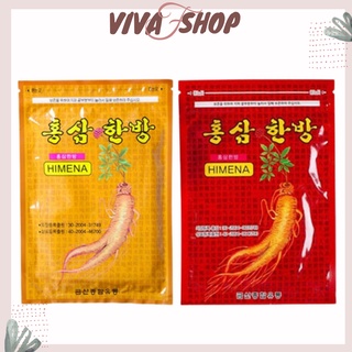 Cao dán giảm nhức mỏi hồng sâm hàn quốc himena - cao dán 20 miếng