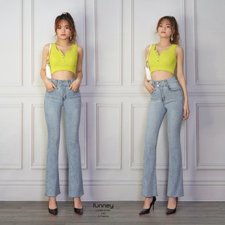 Quần Jeans Ống Loe 2 Nút LO068