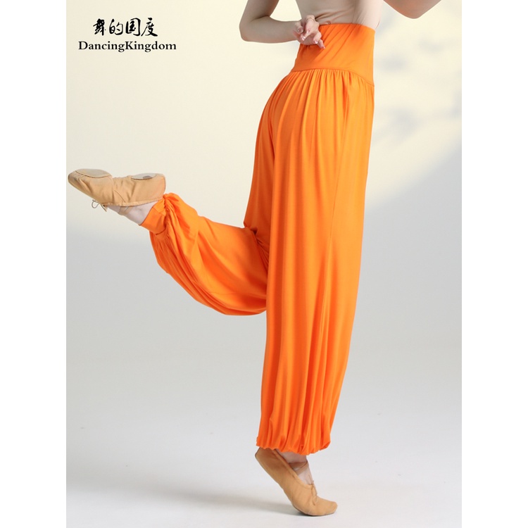 Bộ Trang Phục Múa Phong Cách Trung Hoa Cổ Điển 0759