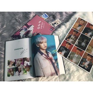 PHOTOBOOK EXO
