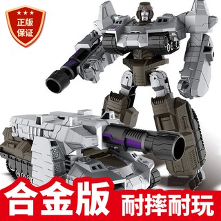 Transformers mô hình robot optimus prime biến hình xe tăng / máy bay / xe tăng / khủng long độc đáo cho bé trai
