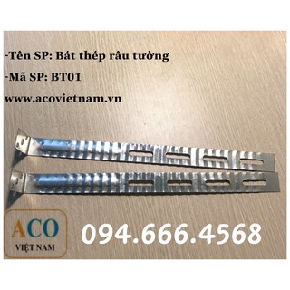 Bát thép râu tường