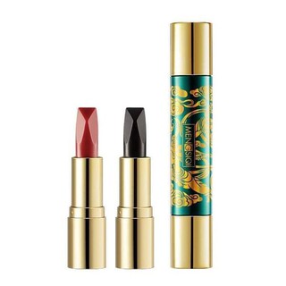 Son 6 màu siêu lì siêu mịn môi MENGSIQI