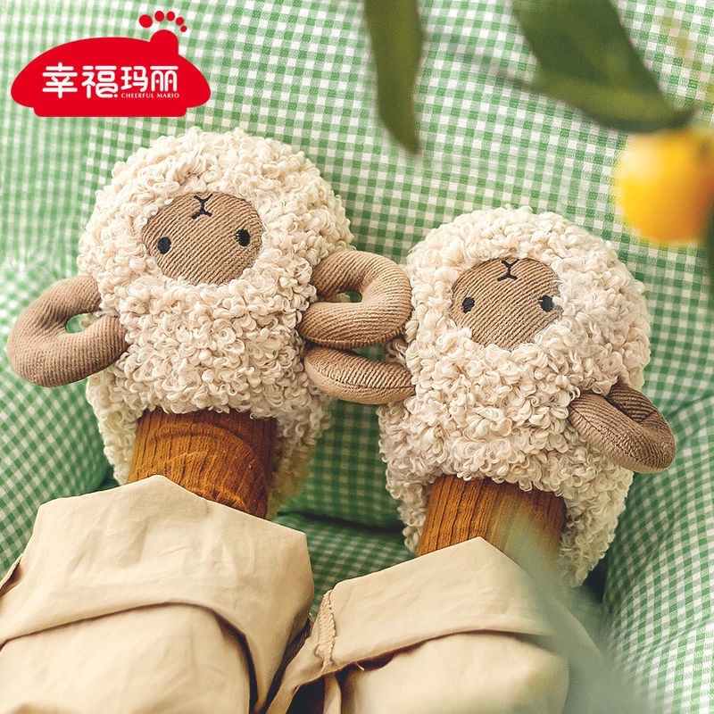 Dép lông cho bé mang trong nhà . hàng loại 1