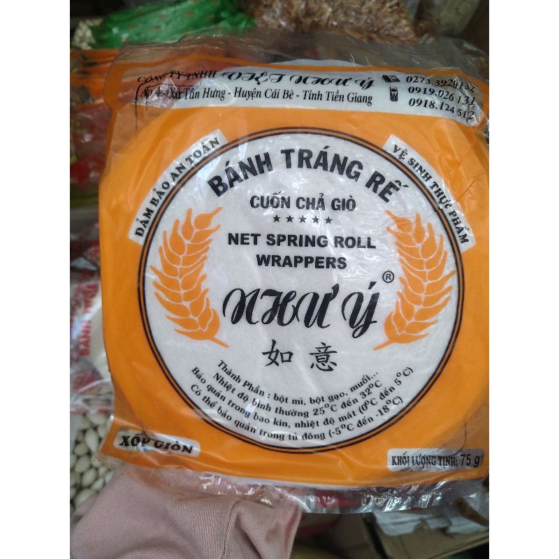 Bánh tráng rế cuốn chả giò Như Ý