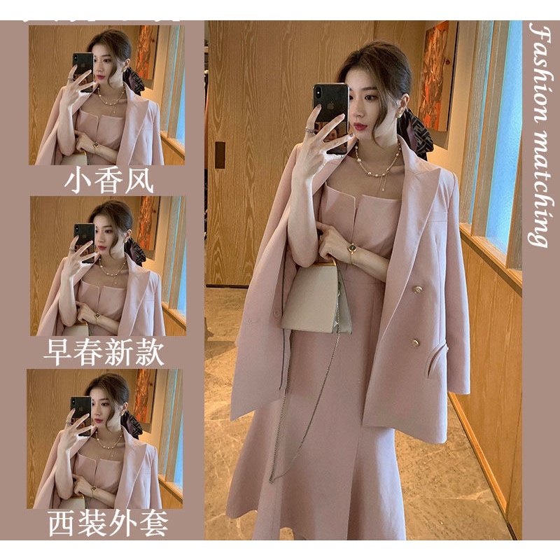 Set Áo Khoác Và Chân Váy Phong Cách Đường Phố Hàn Quốc Cao Cấp Thời Trang Mùa Thu Mới 2022