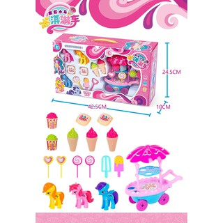Đồ chơi My Little Pony cho trẻ em