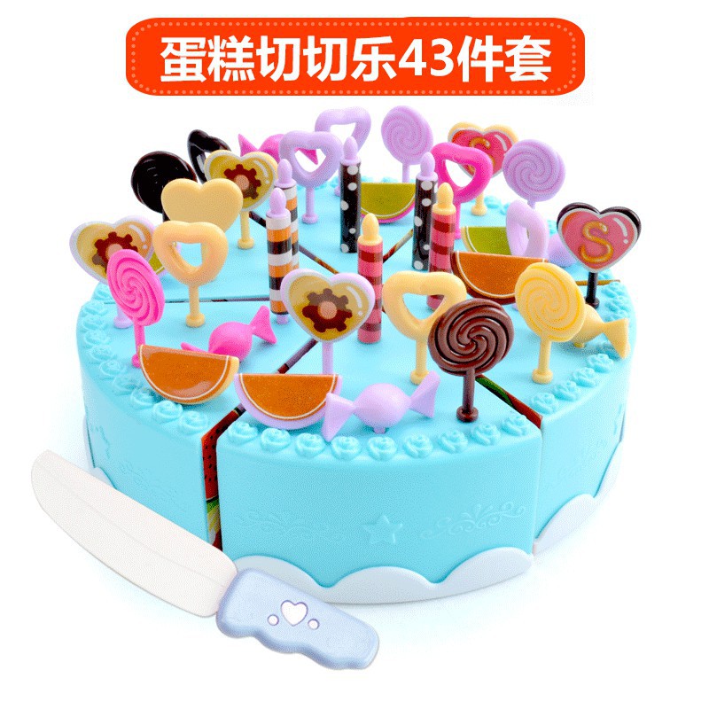 Bộ đồ chơi cắt bánh cho em bé