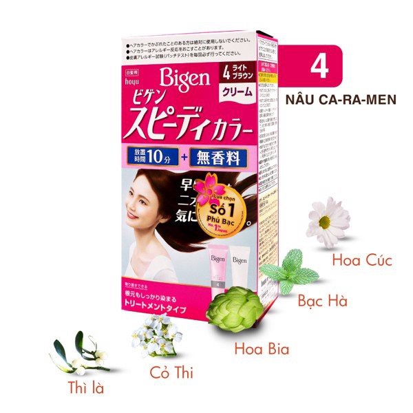 Thuốc Nhuộm Tóc Phủ Bạc Bigen Màu Nâu Caramen 4 Medium Brown