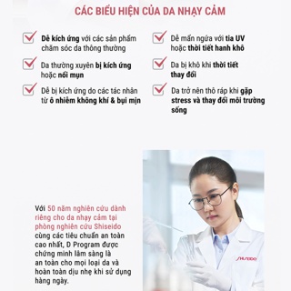 Sữa Dưỡng Cho Da Khô D Program Moist Care Emulsion 100ml