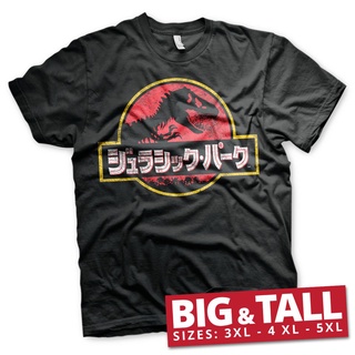 Áo thun đen in hình logo công viên Jurassic Park P5 chính thức mới cho nam\n
