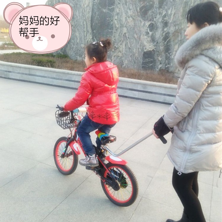 Xe đạp trẻ em tay đẩy phụ trợ, học cưỡi cổ vật, đi vịn an toàn, cần đẩy, nắm ô tô