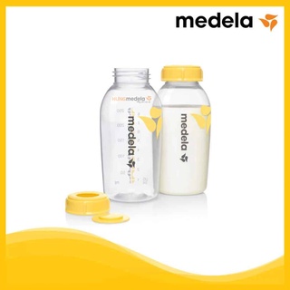 Bình trữ sữa 250ml chính hãng - In màu/Dập nổi Logo hãng
