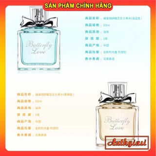 Nước hoa Maycreate Butterfly Love 50ml