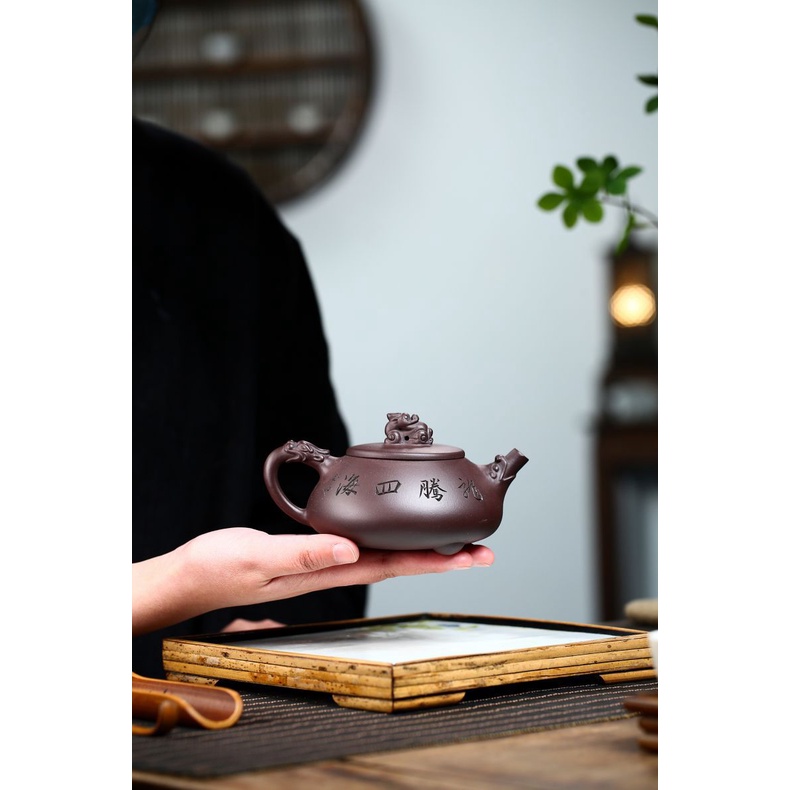 Ấm Tử Sa Nghi Hưng Thạch Biều Tứ Hải Đằng Long 260 ml (Lão Tử Nê)