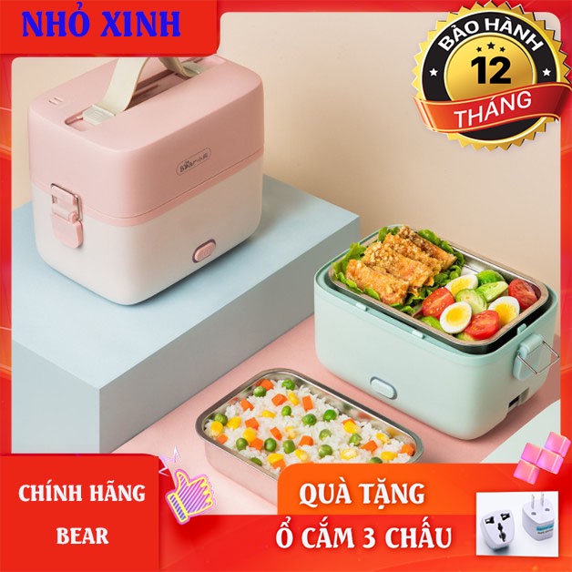 Hộp cơm cắm điện Bear DFH-B12E1, 2 tầng 3 ngăn, sử dụng inox cao cấp 304