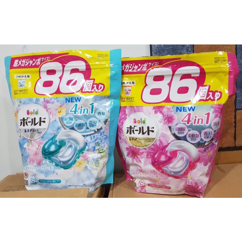 Viên giặt Gell bold 86 viên màu hồng Nhật Bản
