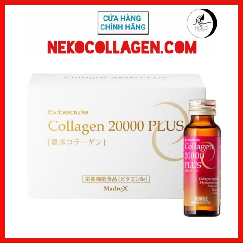 (NHẬP KHẨU CHÍNH NGẠCH)COMBO 03 HỘP 30 LỌ COLLAGEN 20000 PLUS NHẬT BẢN