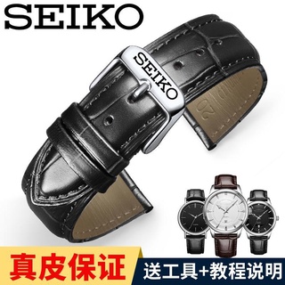 Dây đeo bằng da thật cao cấp cho đồng hồ seiko / seiko set 5 dây đồng hồ đeo tay da bò 18 20 22mm chuyên dụng cho nam nữ