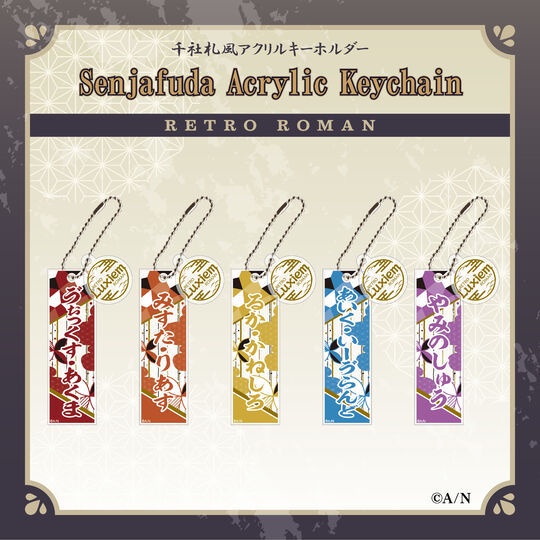 Giá Đỡ Móc Khóa Bằng acrylic Hai Mặt Màu Cầu Vồng Phong Cách Nhật Bản mysta / luca / Ikea / vox / shu