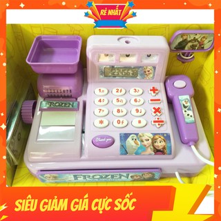 ĐỒ CHƠI TRÍ TUỆ - MÁY TÍNH TIỀN SIÊU THỊ