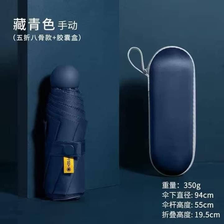 Ô mini gấp gọn kèm bao đựng mẫu mới giá sỉ