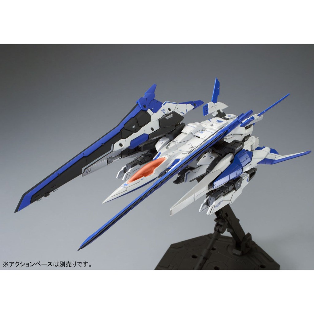 Mô hình Gundam MG Gundam 00 XN Raiser (P-Bandai)