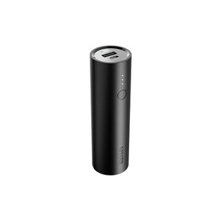 Pin Dự Phòng Anker PowerCore 5000mAh - A1109