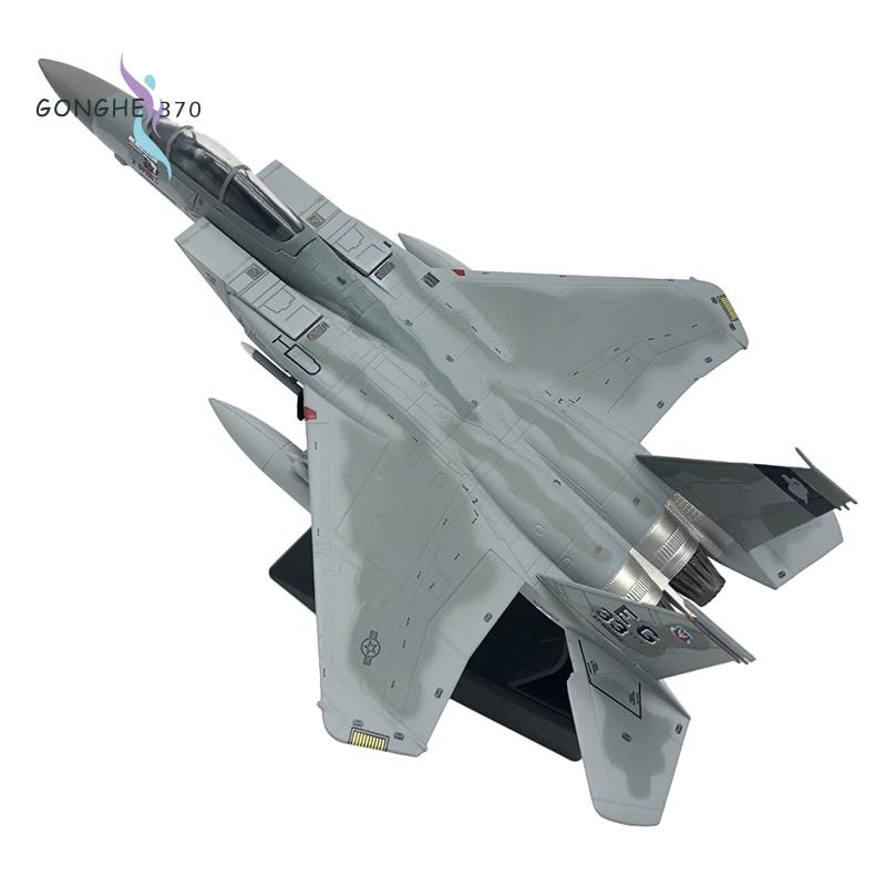 Máy Bay Chiến Đấu Mỹ F15 Tỉ Lệ 1/100