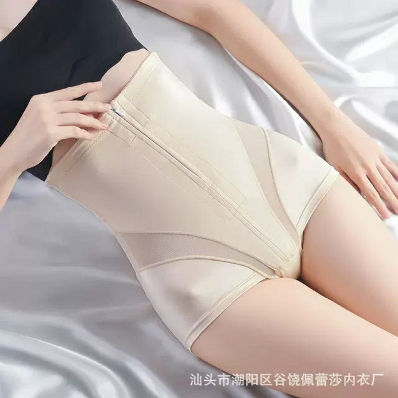 [QUẦN GEN BỤNG LỤA] CAO CẤP KÉO KHÓA CHỐNG CUỘN | BigBuy360 - bigbuy360.vn