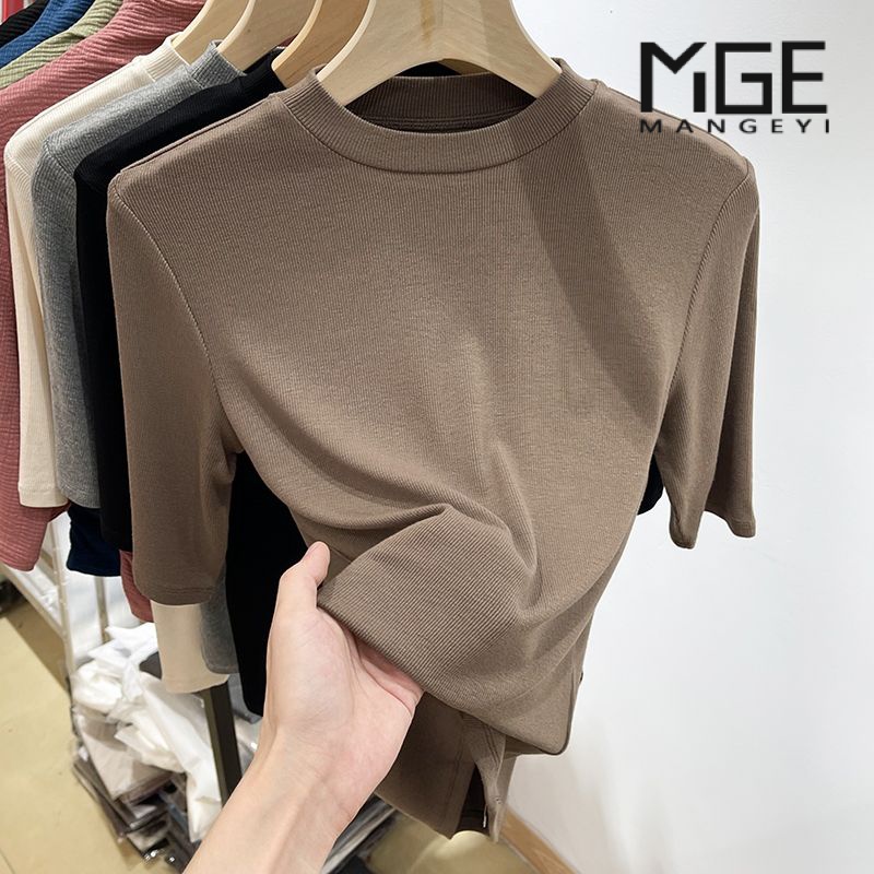 Áo Thun Cổ Cao Màu Sắc Đơn Giản Cho Nữ