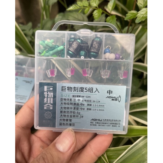 Hộp Set Trục Săn Hàng AoHu cao cấp, phụ kiện câu đơn, câu đài