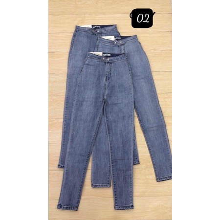 Quần Bò Bò Nữ Co Giãn, Quần Jeans Co Giãn Trơn KHÔNG TÚI 2 KHUY Lưng Cao Tôn Dáng