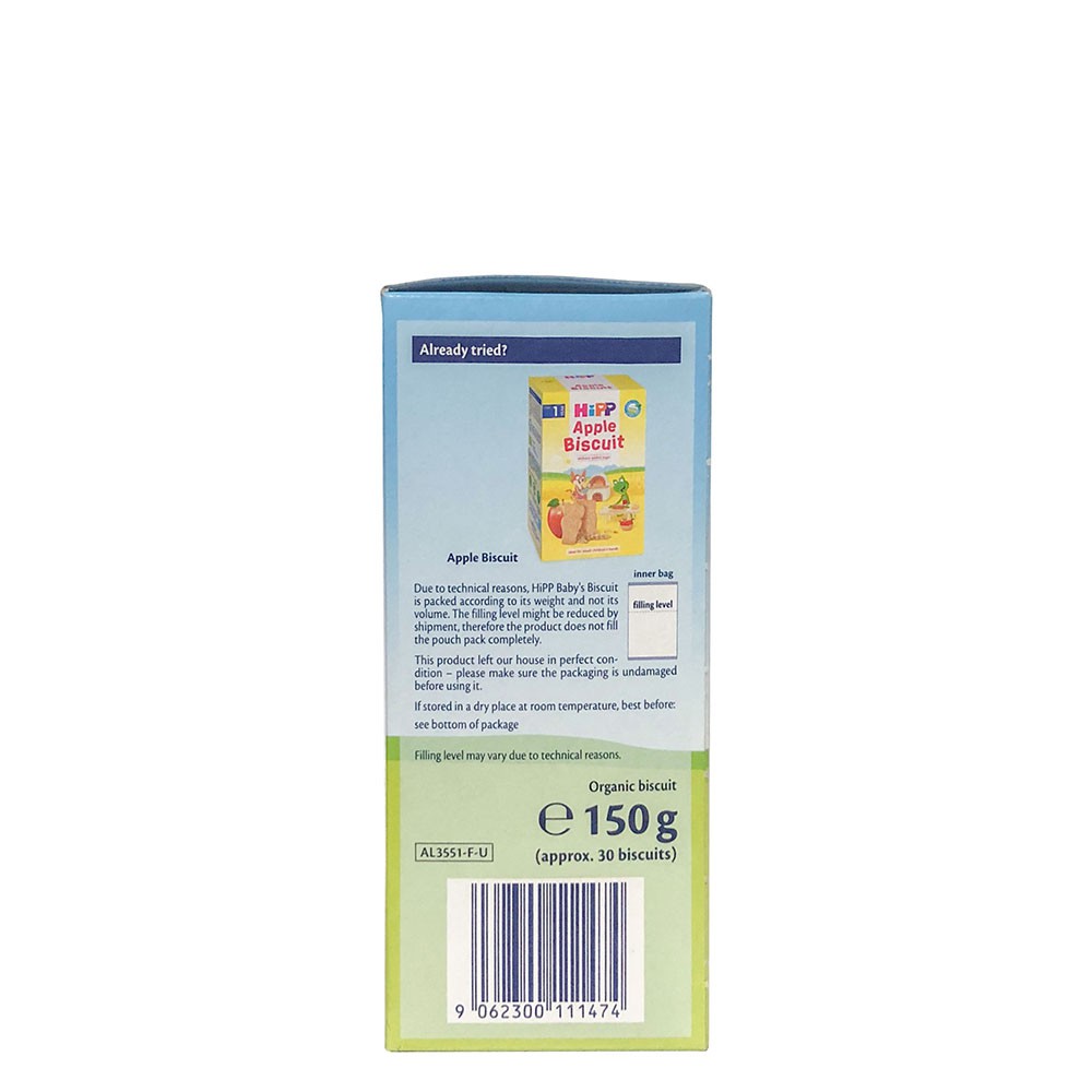 [CHÍNH HÃNG] Bánh Quy Siêu Sạch Hipp Baby's Biscuit 150g