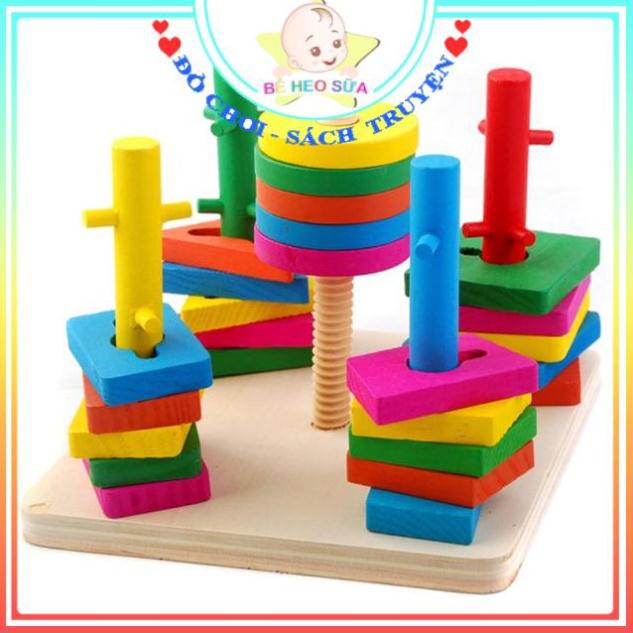 Đồ Chơi cho bé Thả Cọc Zíc Zắc Luồn Hình Khối