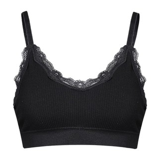 Áo ngực nữ 2 dây phối ren trơn màu giản dị