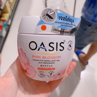 SÁP THƠM CHỐNG MUỖI OASIS