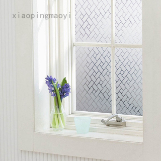 Miếng dán cửa kính mờ 45cm*200cm độc đáo trang trí nhà cửa