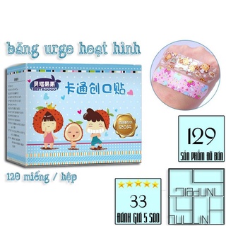 băng ơ gâu y tế 120 miếng