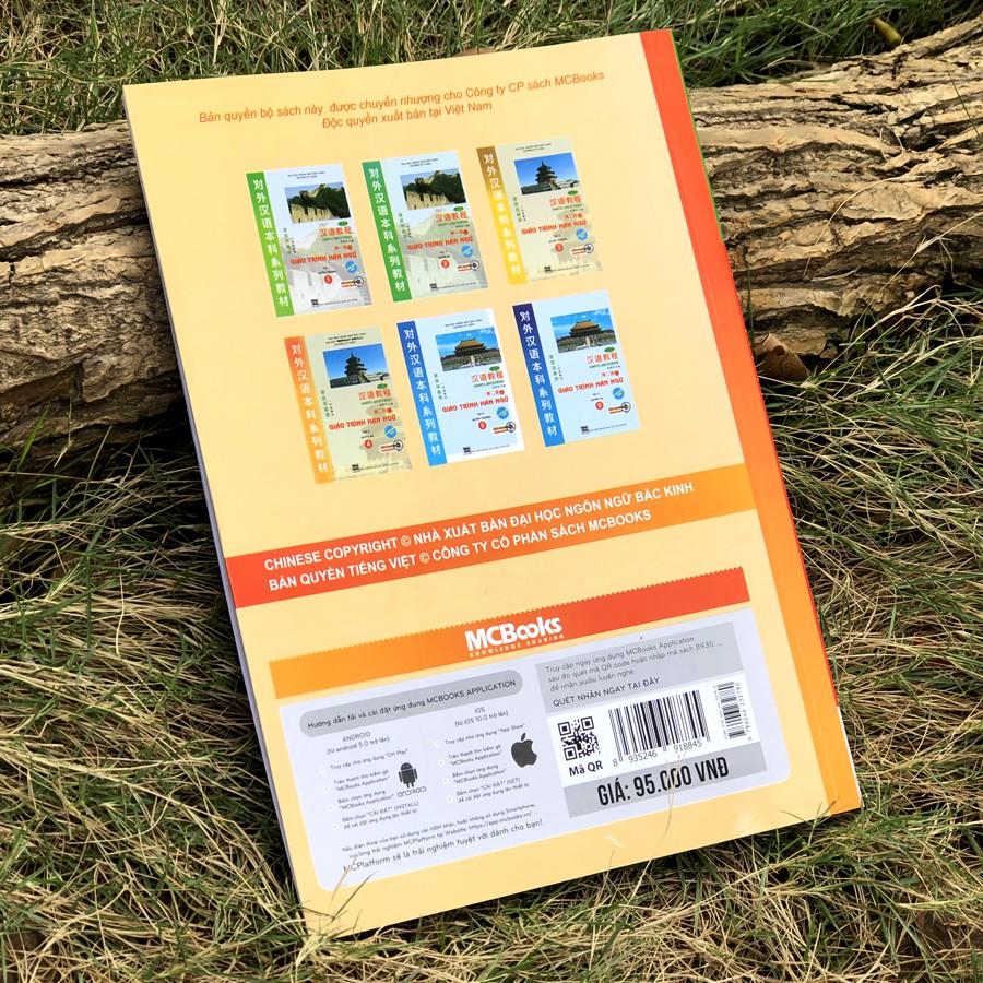 Sách - Giáo trình Hán ngữ - Phiên bản mới Tập 2 quyển hạ 4 | BigBuy360 - bigbuy360.vn