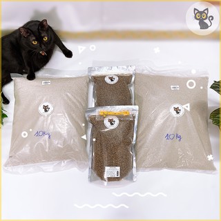 Combo 20kg cát vệ sinh cho mèo + 2kg thức ăn cho mèo hạt viên Cat Eye + 1 vòng cổ