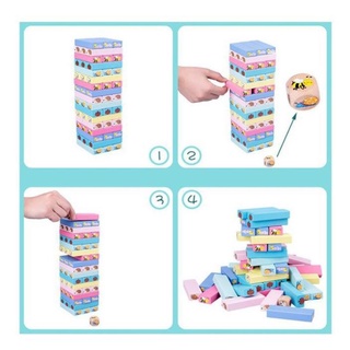 Đồ chơi rút gỗ gỗ màu 48 thanh