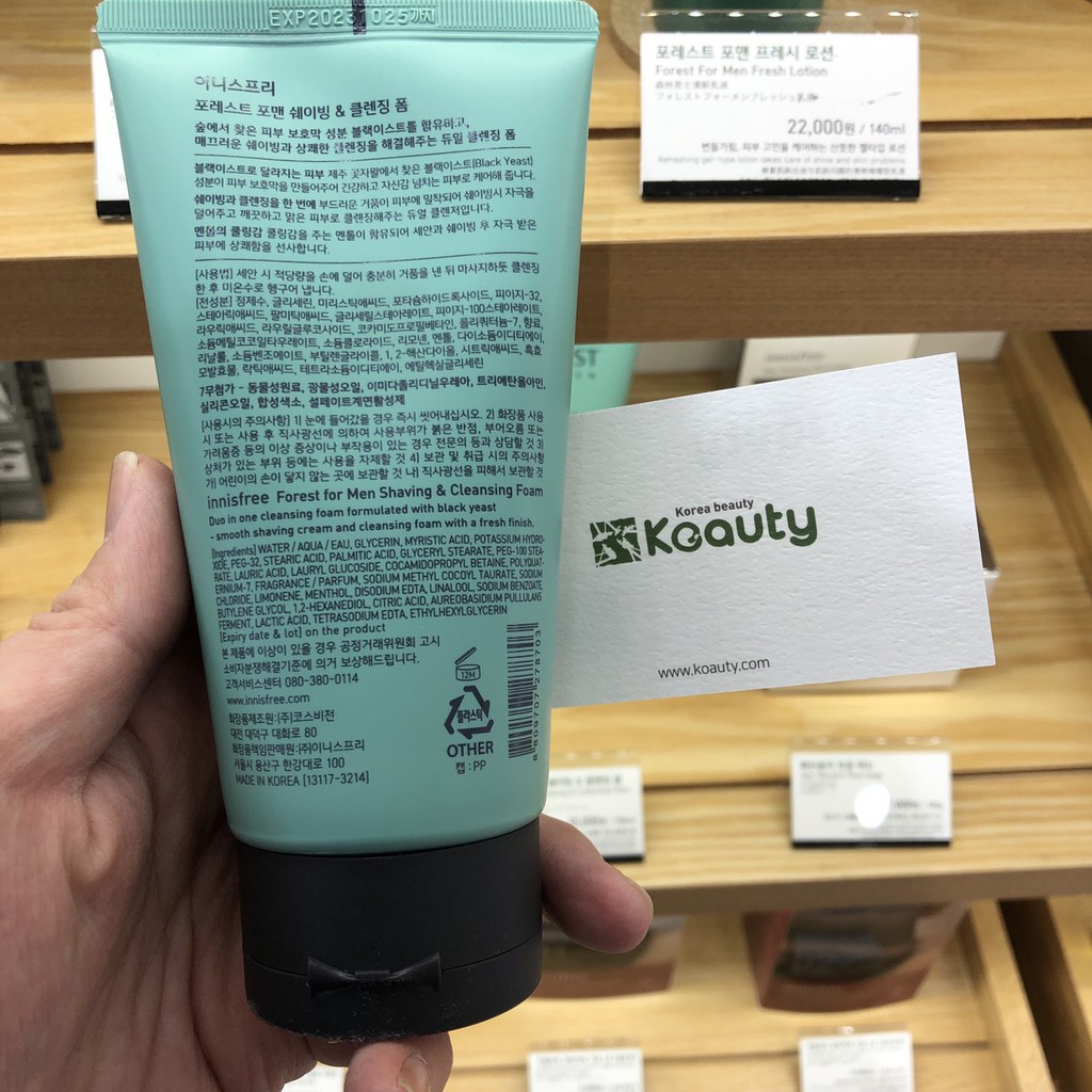 Sữa rửa mặt và cạo râu dành cho nam Innisfree Forest for men Shaving and Cleansing Foam 150g | BigBuy360 - bigbuy360.vn