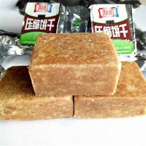 Lương khô mini 13 vị (Thịt - Mè Đen - Lạc - Sữa - Hành - Trà xanh) - LẺ 1 cái ăn không chán